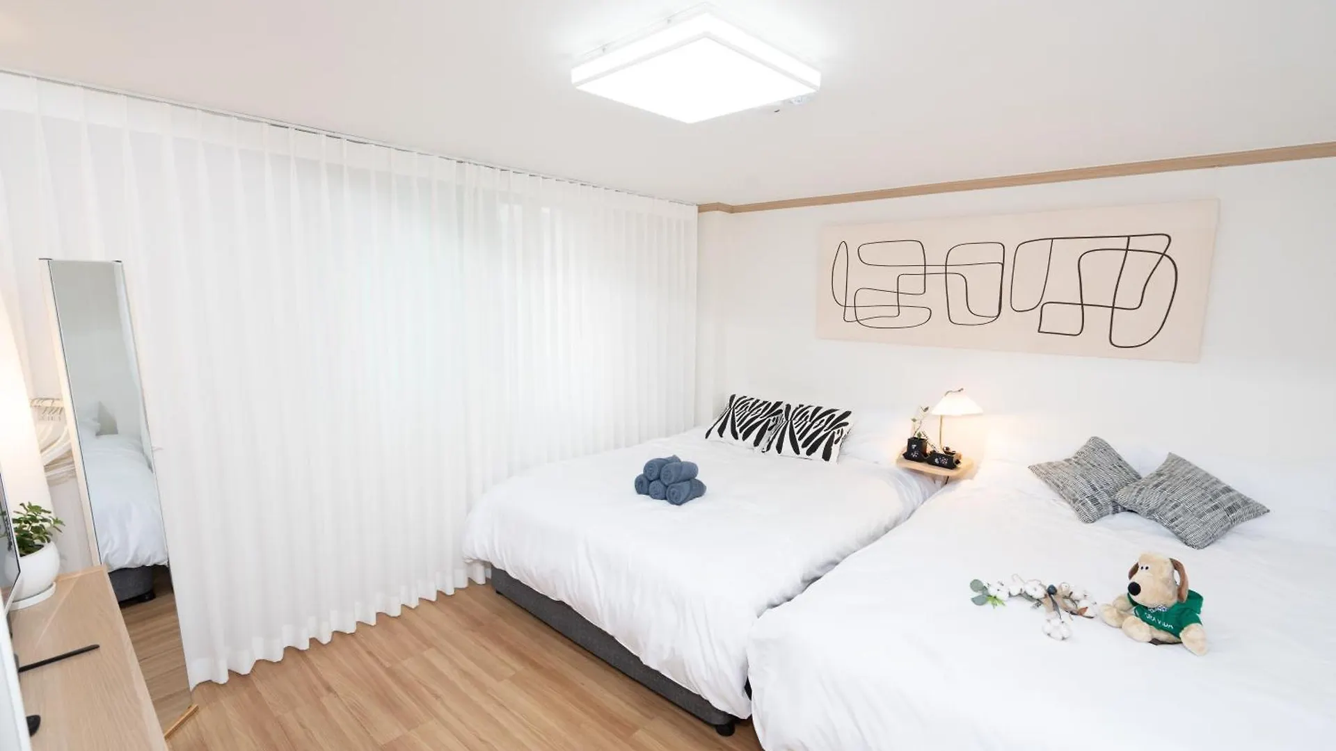 Sun House Apartamento Seul